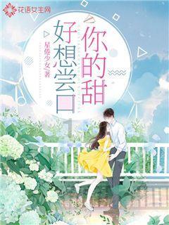 “球花”女儿首次亮相大银幕，将成为最强的星二代？
