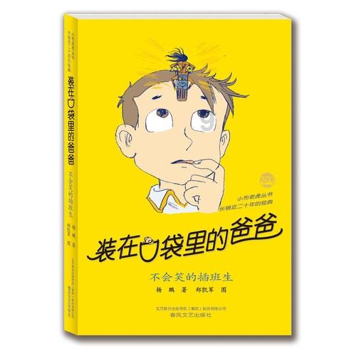 使命召唤15