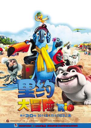 外地人在浙江补办身份证需要什么材料？等多久游戏画面
