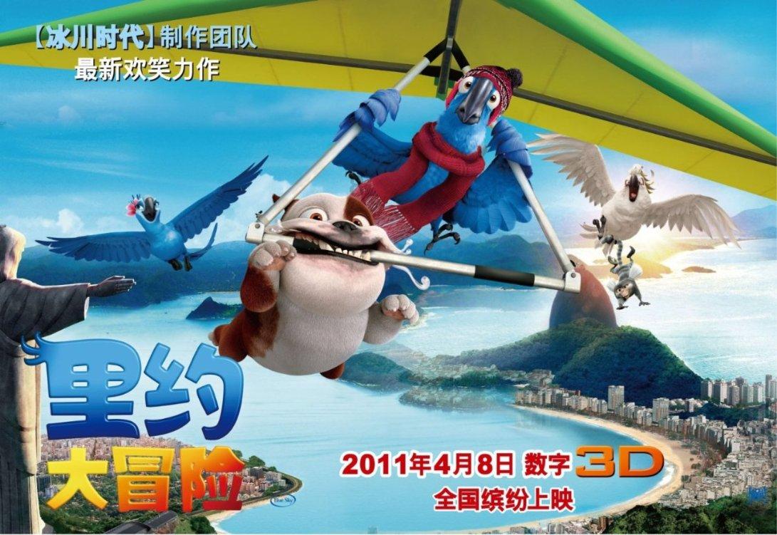 未知岛屿