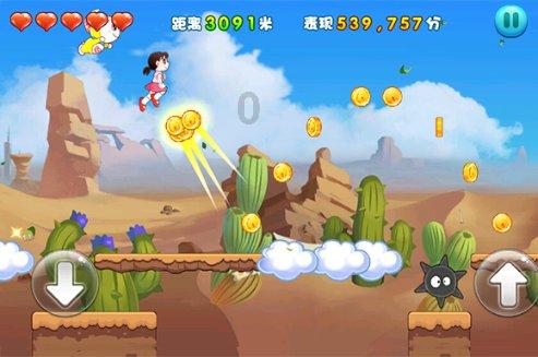 招商局蛇口工业区控股股份有限公司