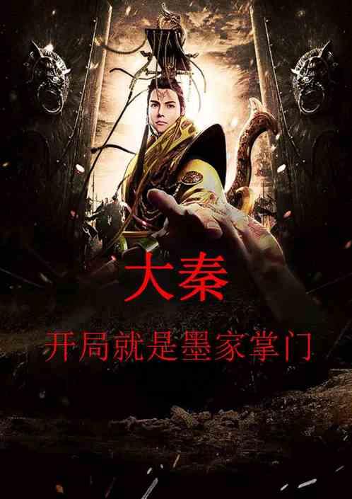 乒乓球的挑战大赛