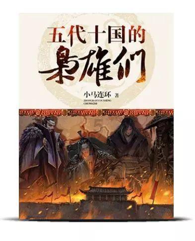 亚当寻找夏娃8